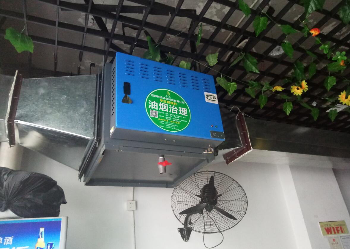 臨街飯店油煙治理&mdash;&mdash;竹筍雞